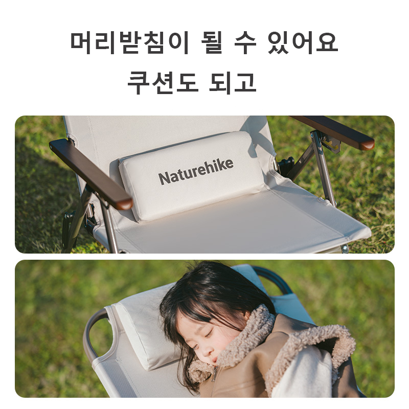 Naturehike T02 Ayarlanabilir K - Outdoor Furniture Lounge Chair incelemesi ve fiyatı
