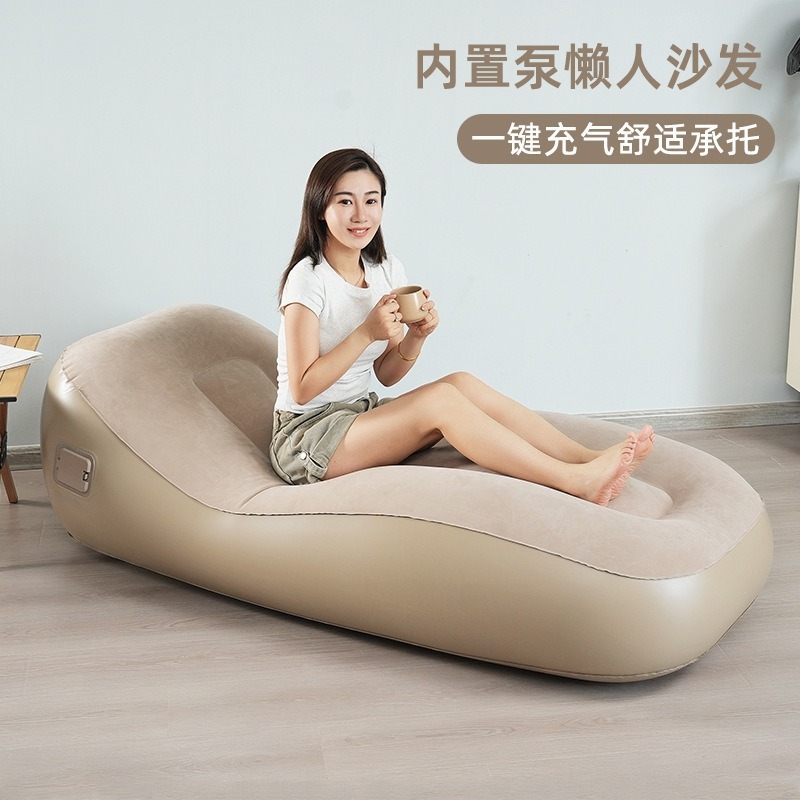 Taşınabilir Otomatik Şişme S Ş - Outdoor Furniture Lounge Chair incelemesi ve fiyatı