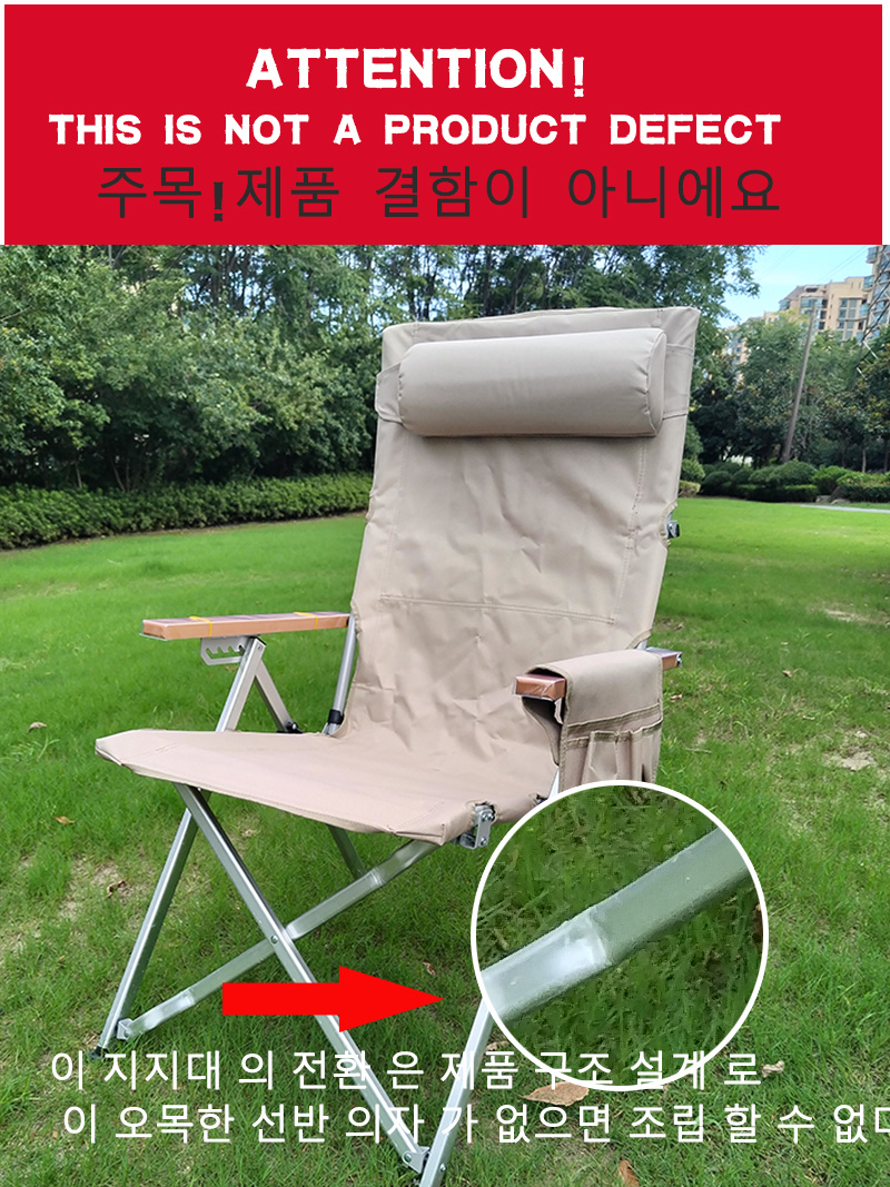 Lohascamping Taşınabilir Ayarl - Outdoor Furniture Bench incelemesi ve fiyatı